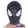 TASM2 SYMBIOTE RPCPAINT MASK