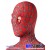Attach mask (with zipper), without faceshell/lenses -$180.00